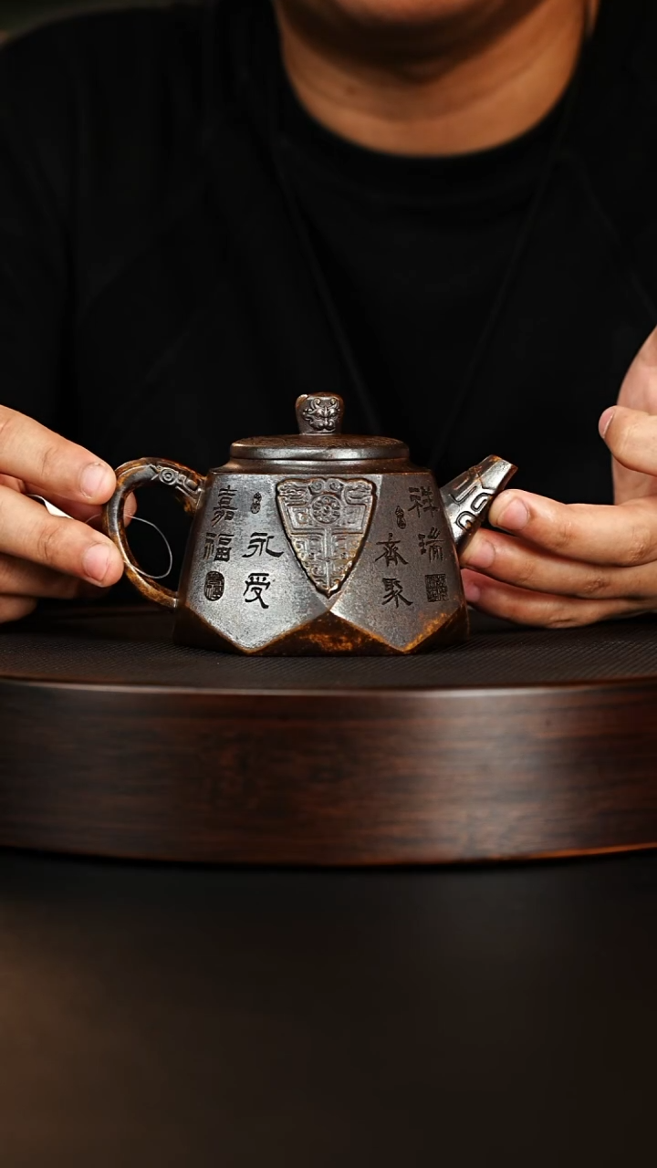 茶壶紫砂一哥紫砂