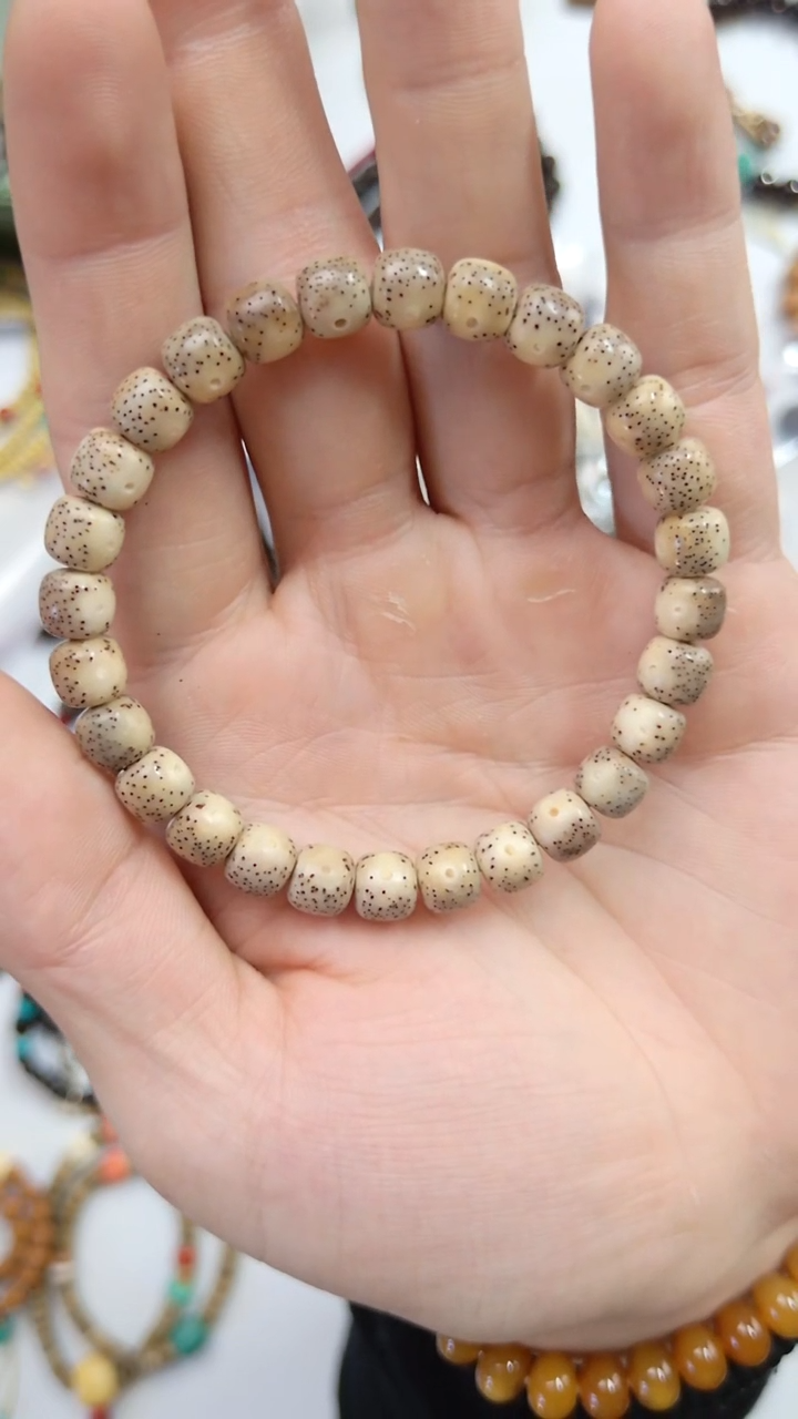 手串星月菩提风****体火烧云8*7mm