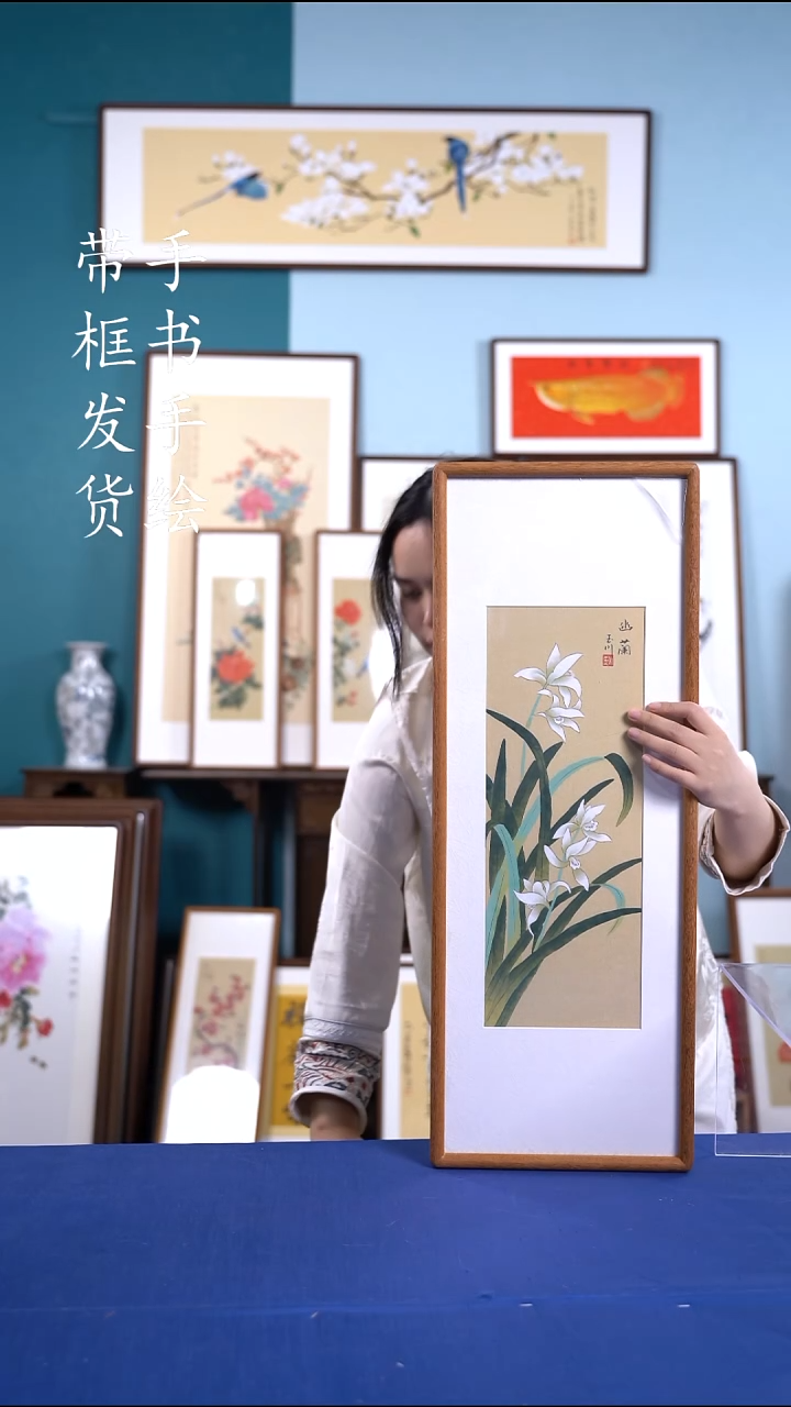 书法26*70 兰花 手写手绘摆台