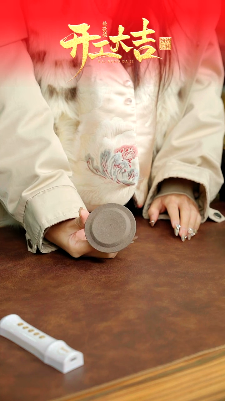 【闪购商品】红壶一个红壶一个