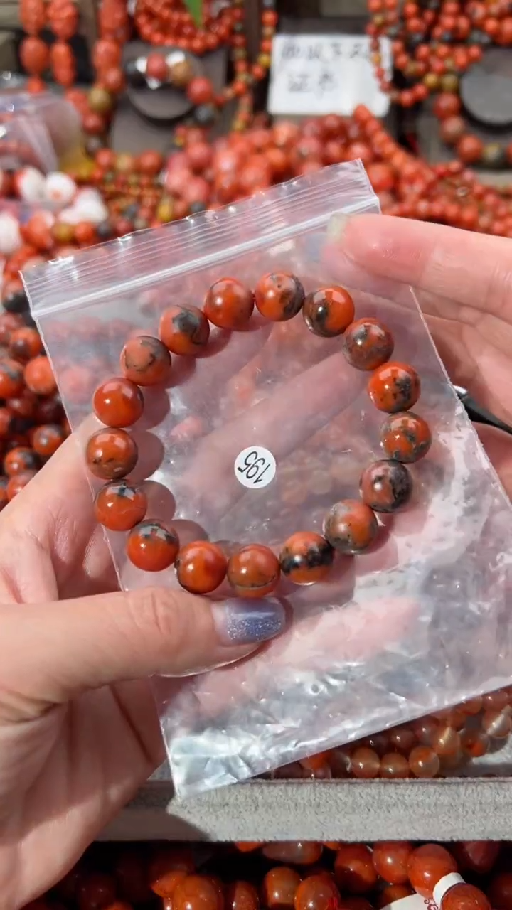 【闪购商品】南红玛瑙手串未镶嵌12