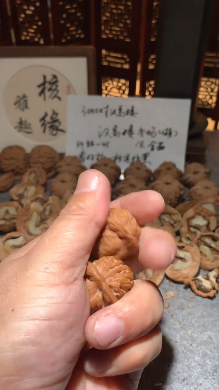 文玩核桃把件【核缘雅趣】39左右汉高楼，矮桩