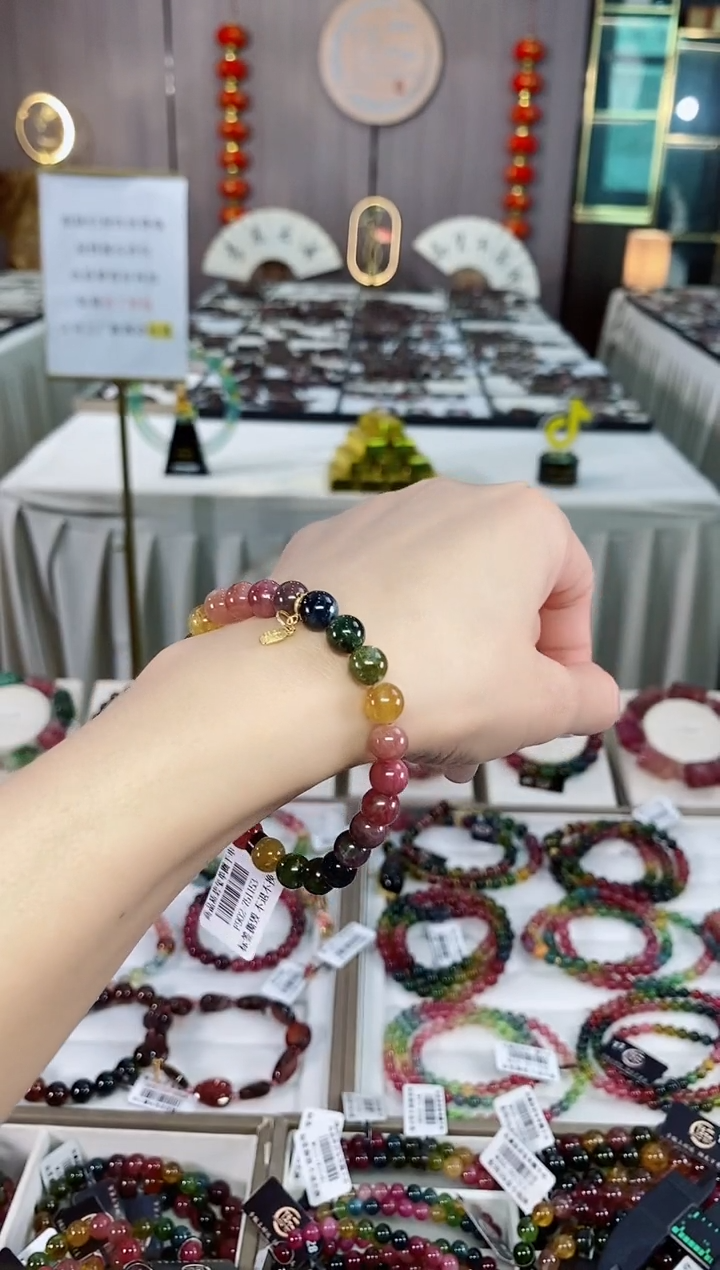 碧玺单圈手串7mm+未镶嵌碧玺（多样性发一条）hon