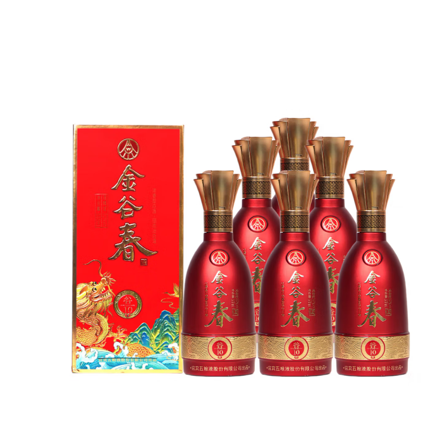 金谷春谷10纯粮酿造固态法浓香型白酒高端送礼佳品52度500ml