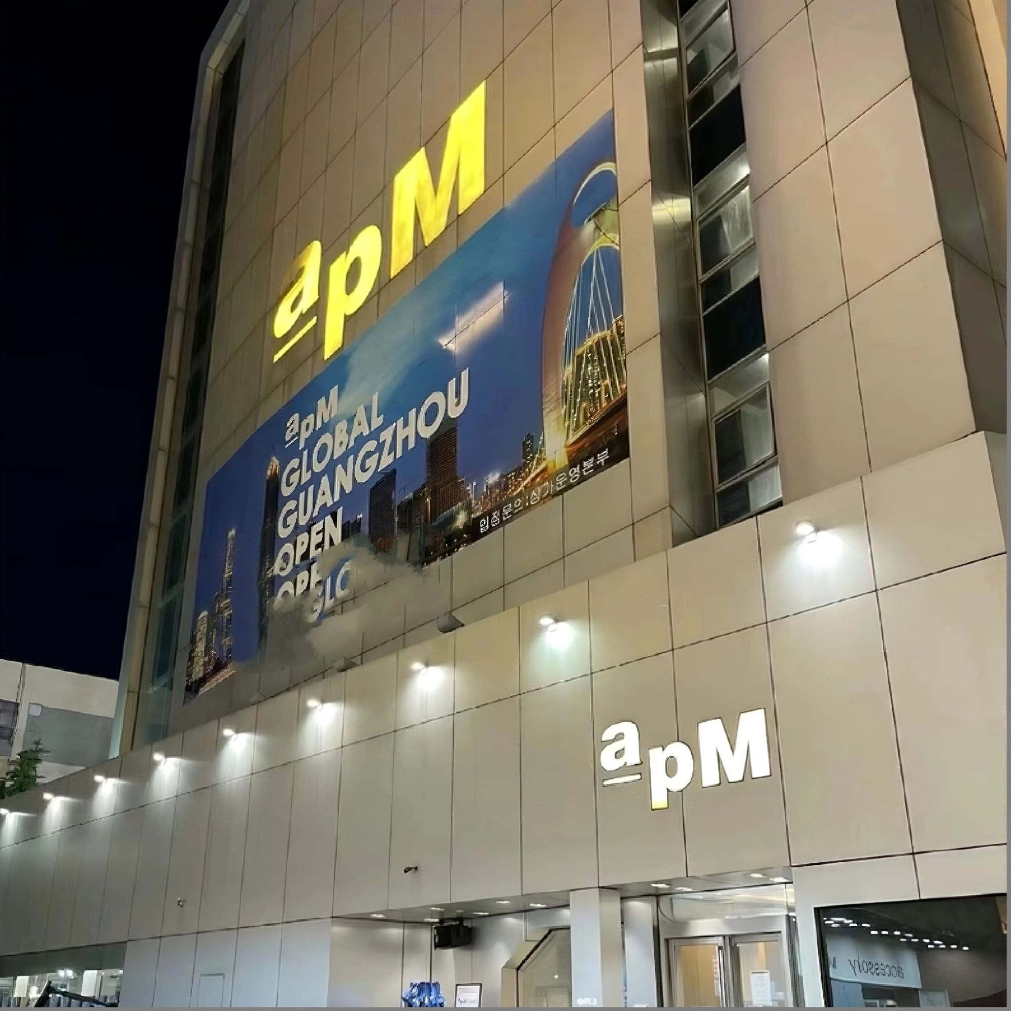 c947-c999韩国实体档口专卖“분위기 좋은 장소”高级感气质上衣