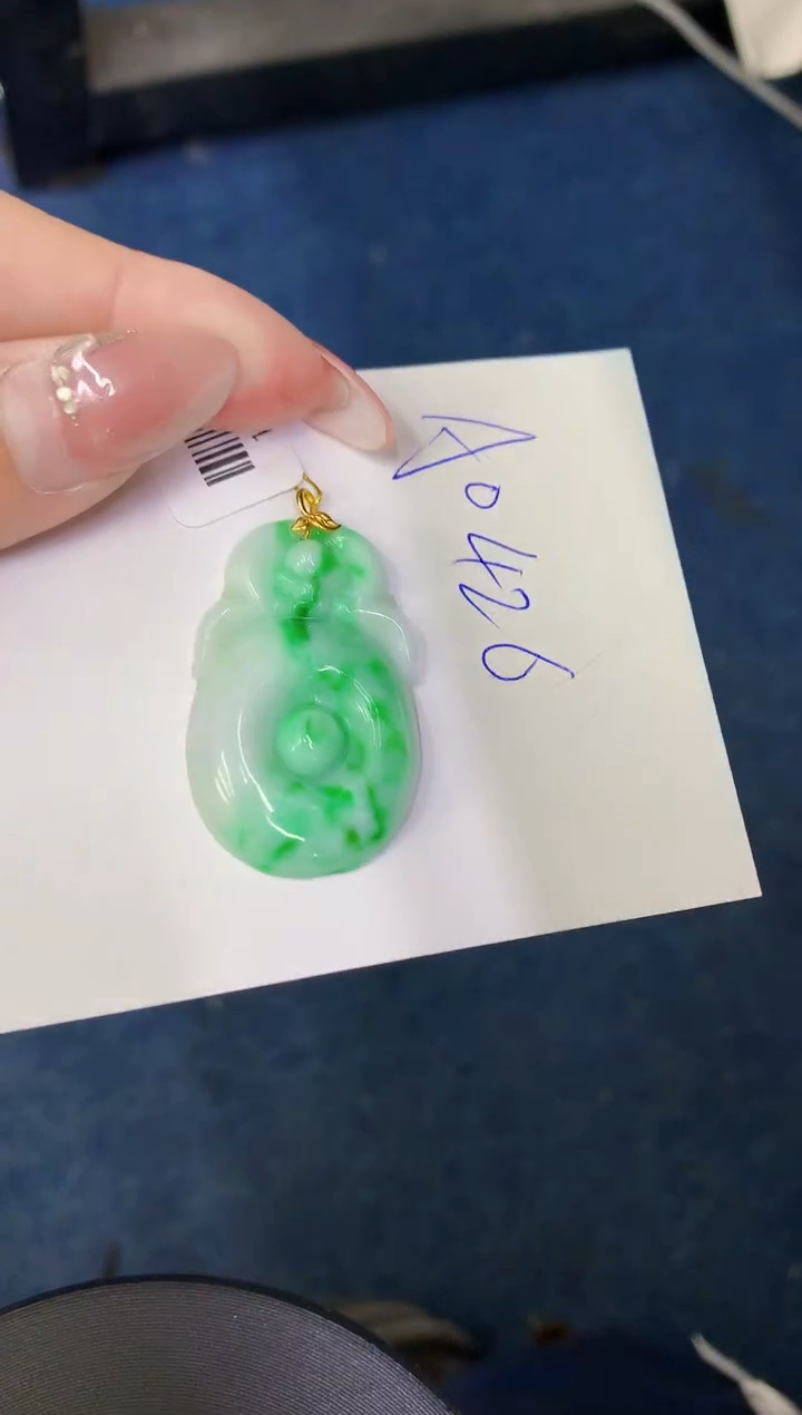 【闪购商品】翡翠颈饰18K金镶嵌0000000000