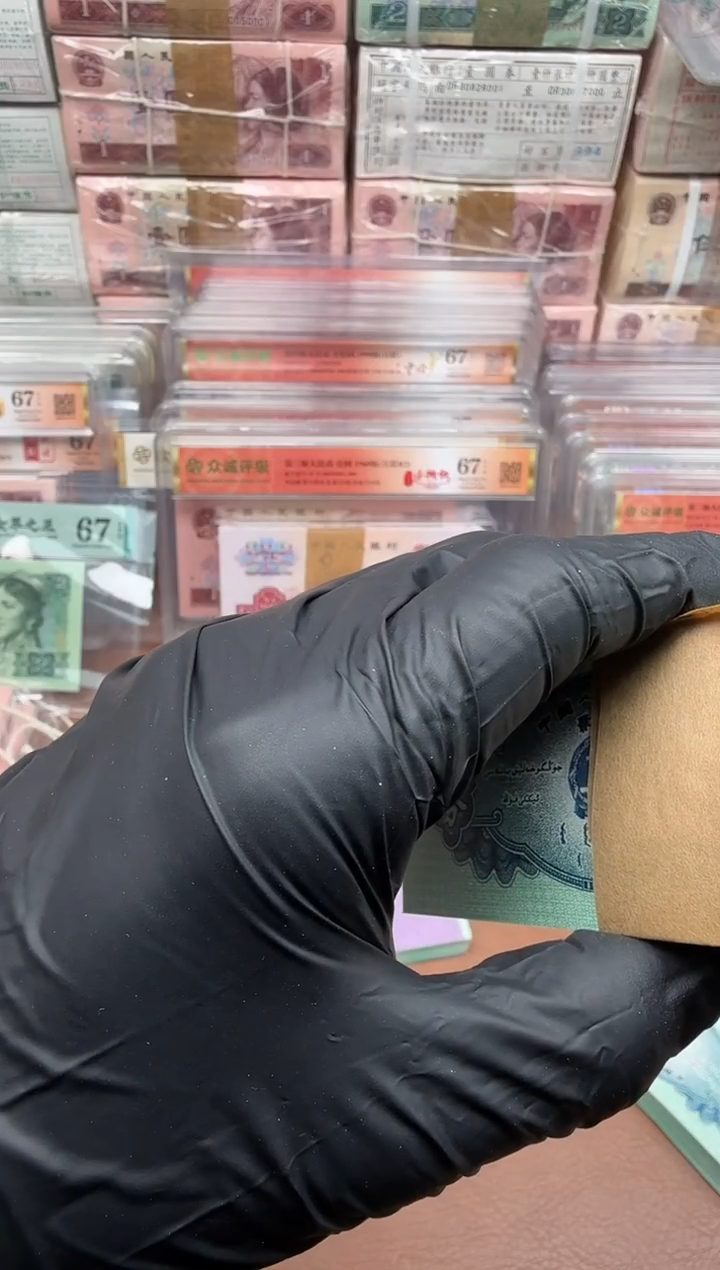 2分 661冠   刀货