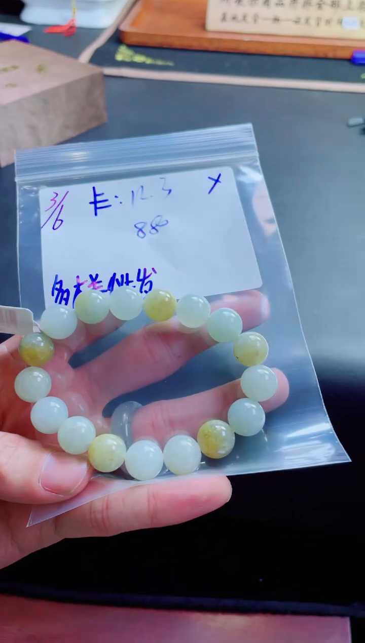 【闪购商品】定制翡翠未镶嵌天然缅甸a货翡翠 多样性发货