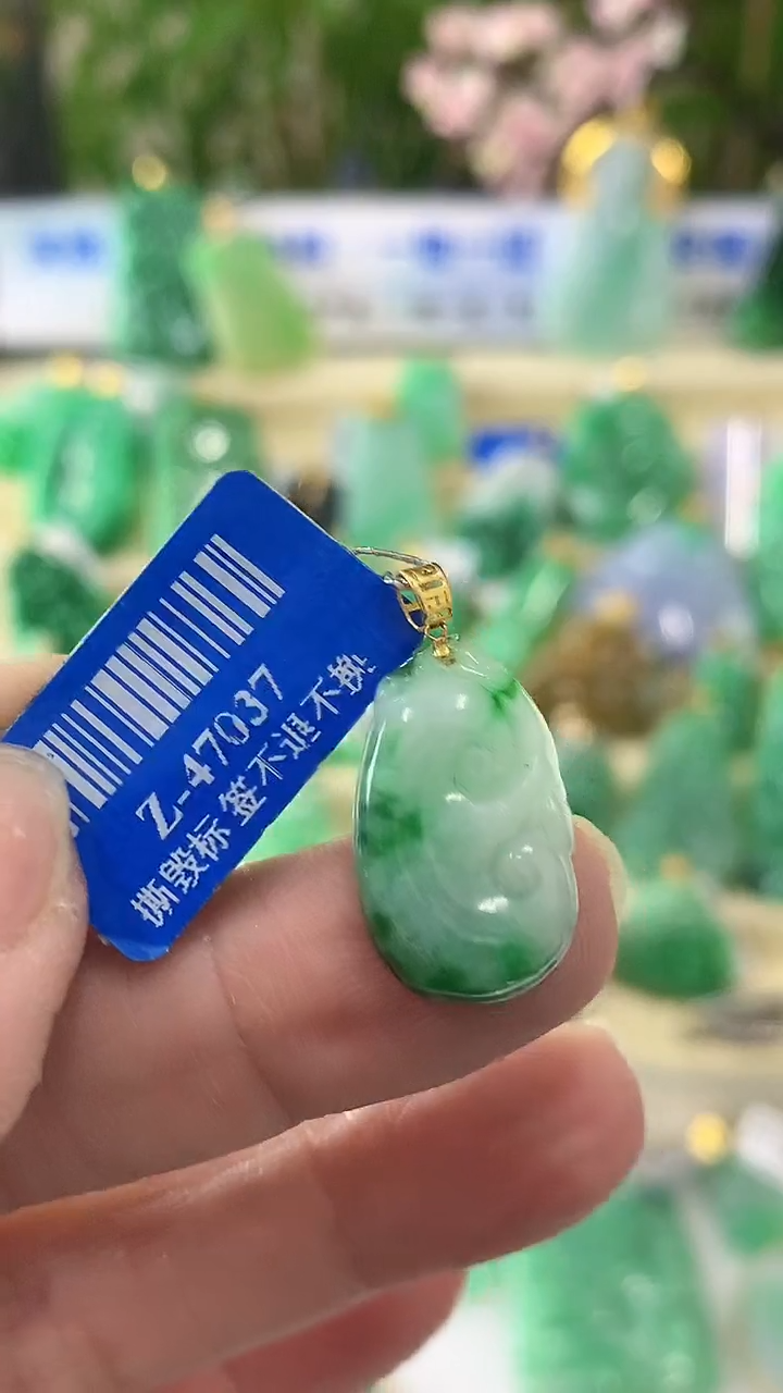 【闪购商品】翡翠颈饰18K金镶嵌挂件