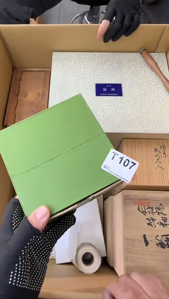 小**炬熊大熊店铺闪购链接107