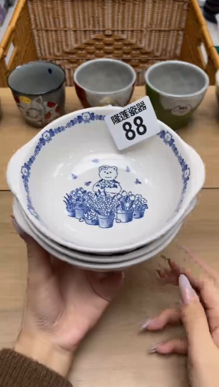 瓷片&****己隆莲全球选好物精选