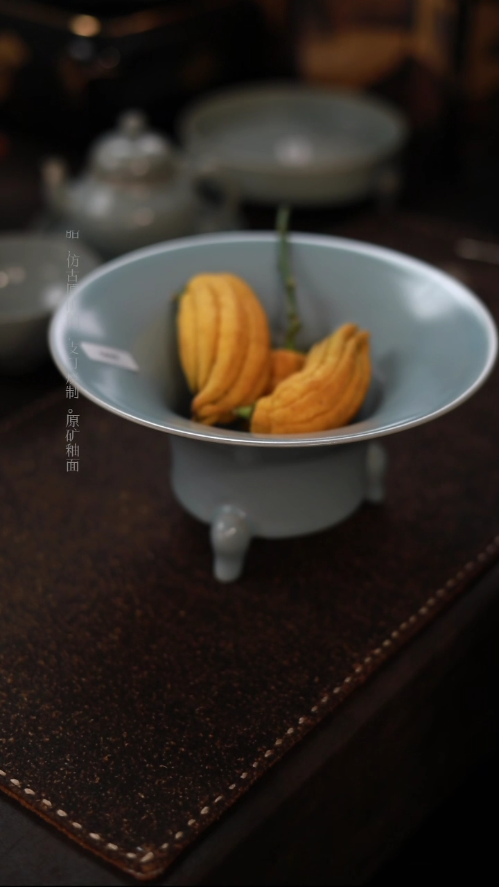 【闪购商品】杯0633一级品天青仿古斗笠三足洗