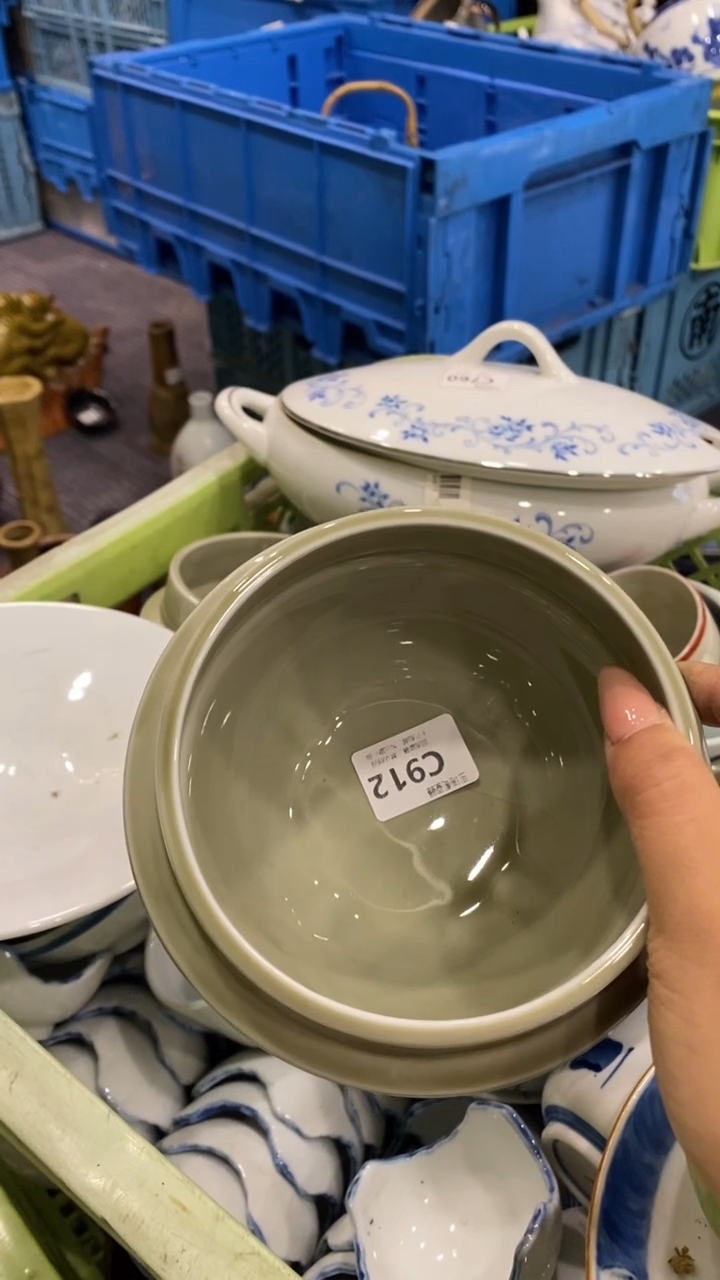 其他℡***伙回流瓷器默认微瑕，谨慎勿拍C912