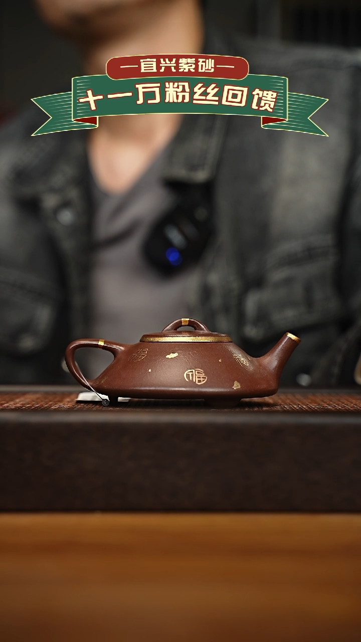 茶壶紫砂宜兴原矿 手工 紫砂壶容量180cc