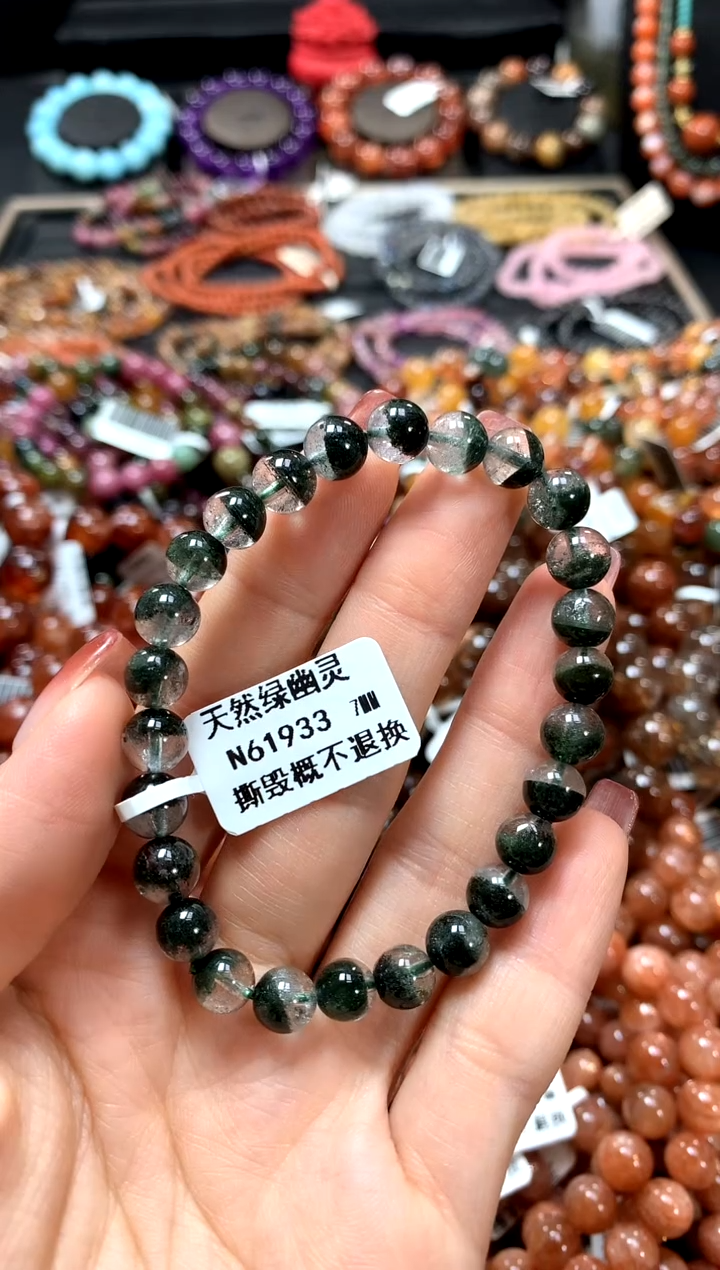 【闪购商品】水晶手串未镶嵌7..........