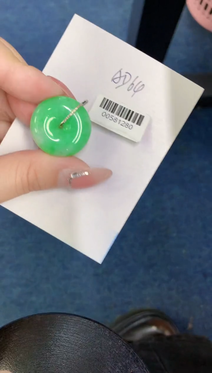 【闪购商品】翡翠颈饰18K金镶嵌000000000