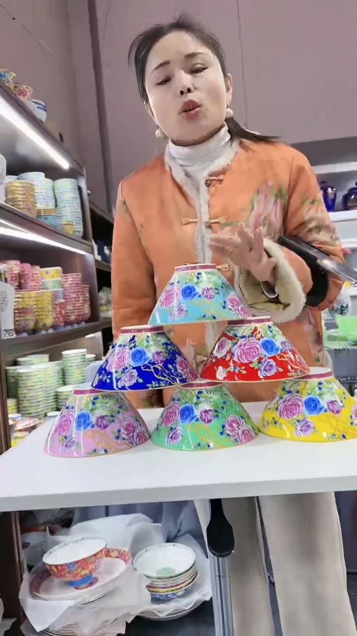 【闪购商品】瓷片斗笠碗6英寸面碗混色6个