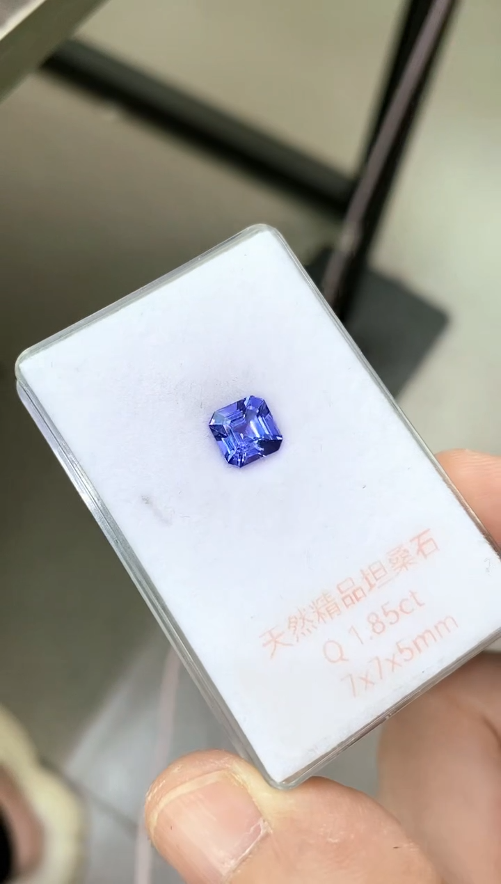 【闪购商品】坦桑石裸石未镶嵌天然坦桑石裸石1.85ct