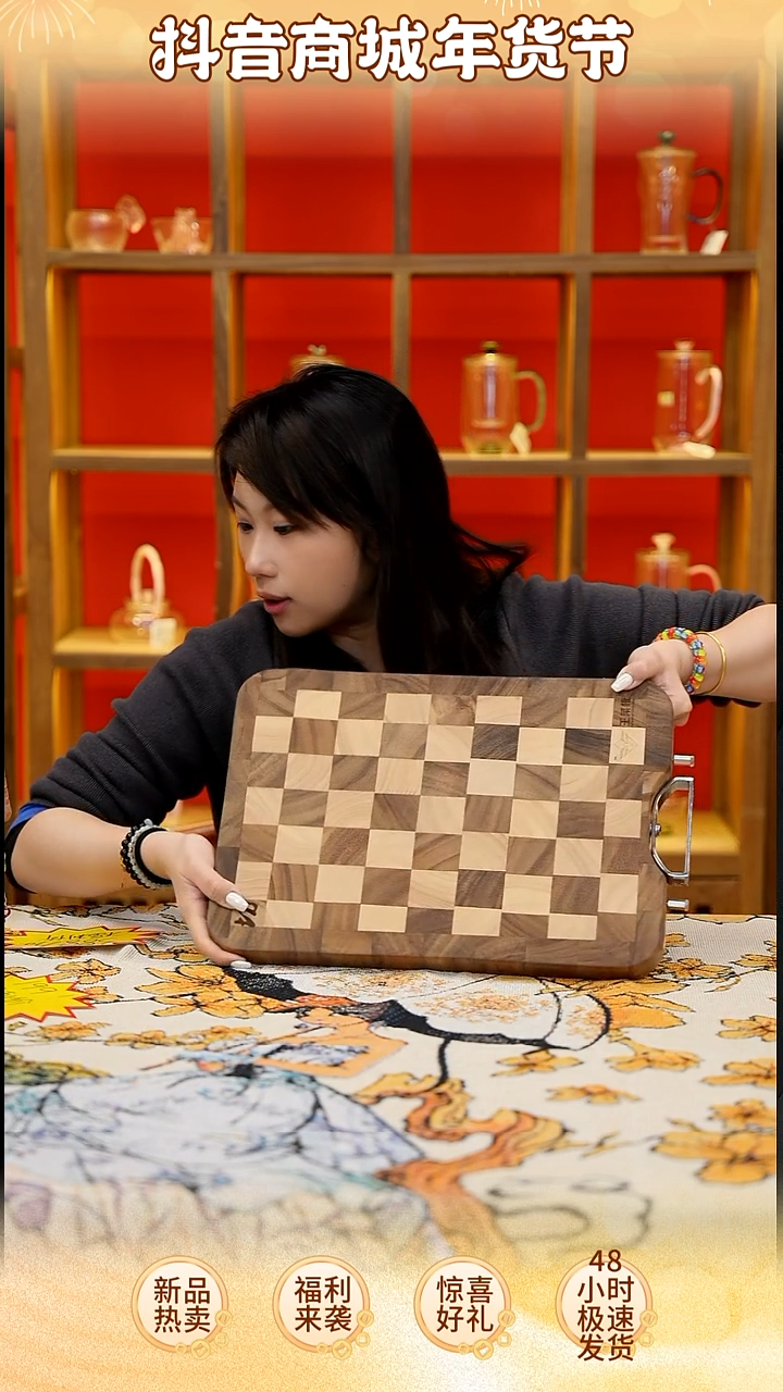 【闪购商品】瓷H194-------------