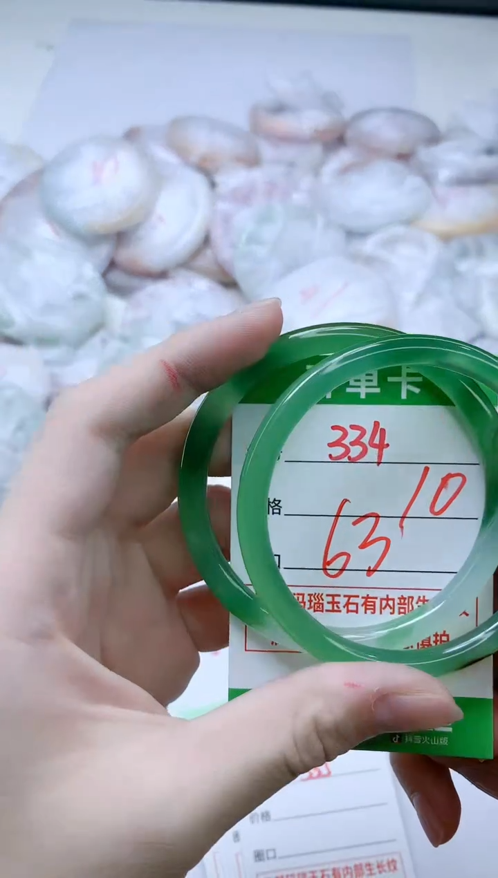 【闪购商品】玛瑙/玉髓手镯未镶嵌333