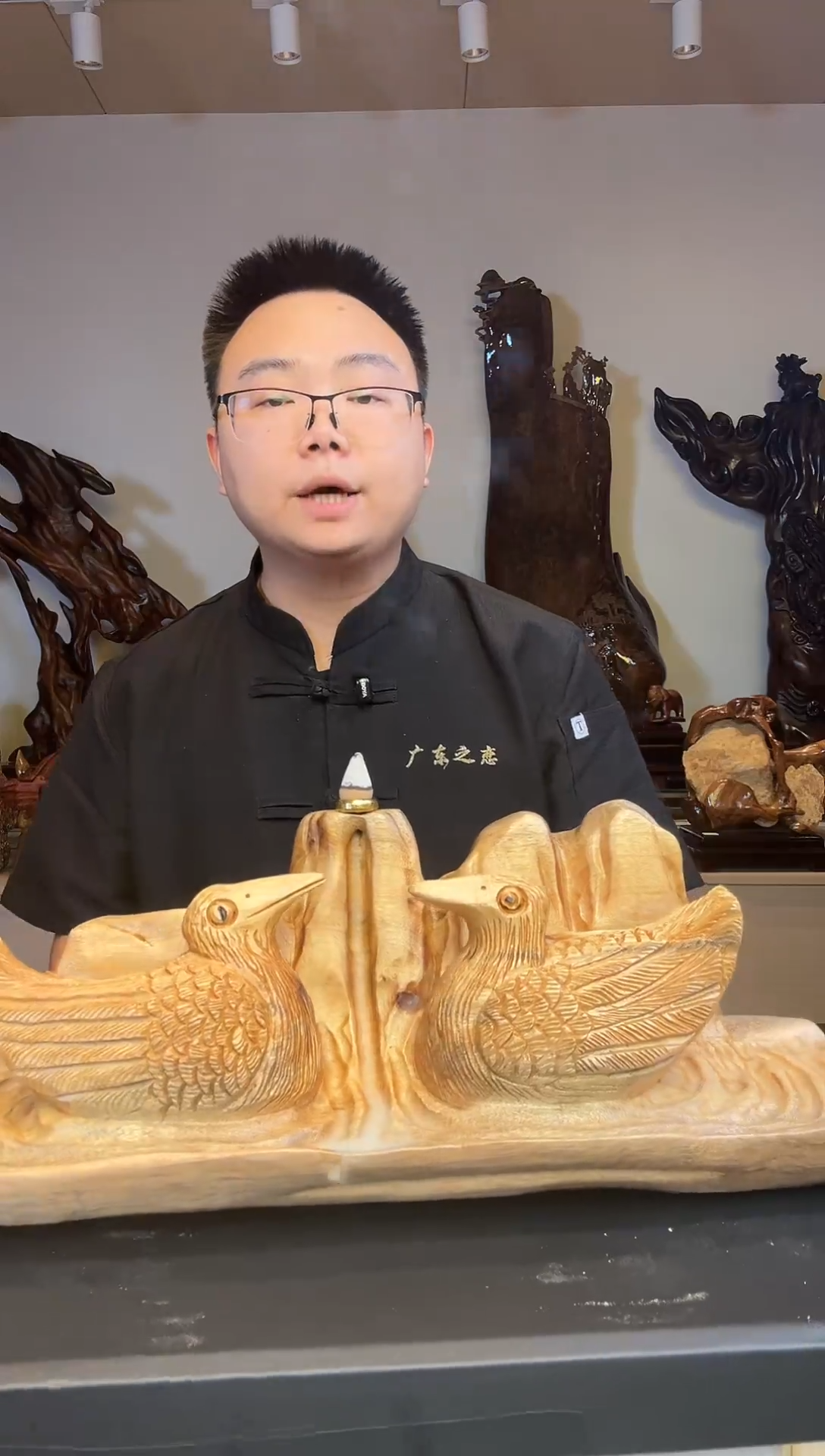 金丝楠张***家金丝楠木小叶桢楠   B16