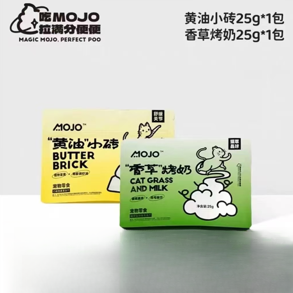 MOJO魔球香草烤奶/黄油小砖冻干磨牙排毛保护关节