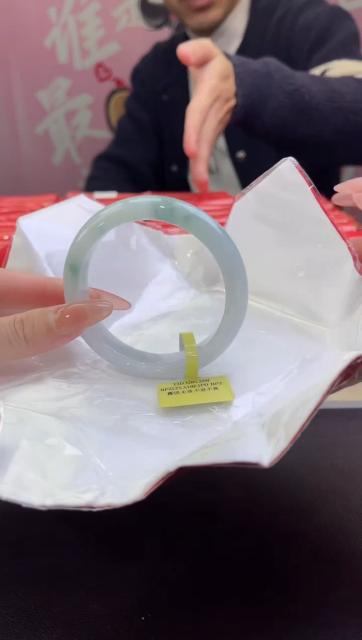 【闪购商品】翡翠手镯未镶嵌翡翠手镯