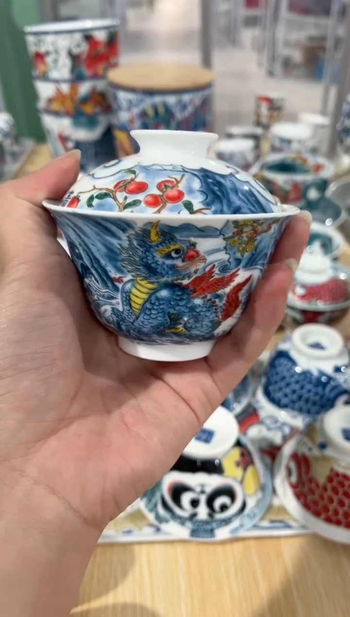 拙明院（福利价格）盖碗