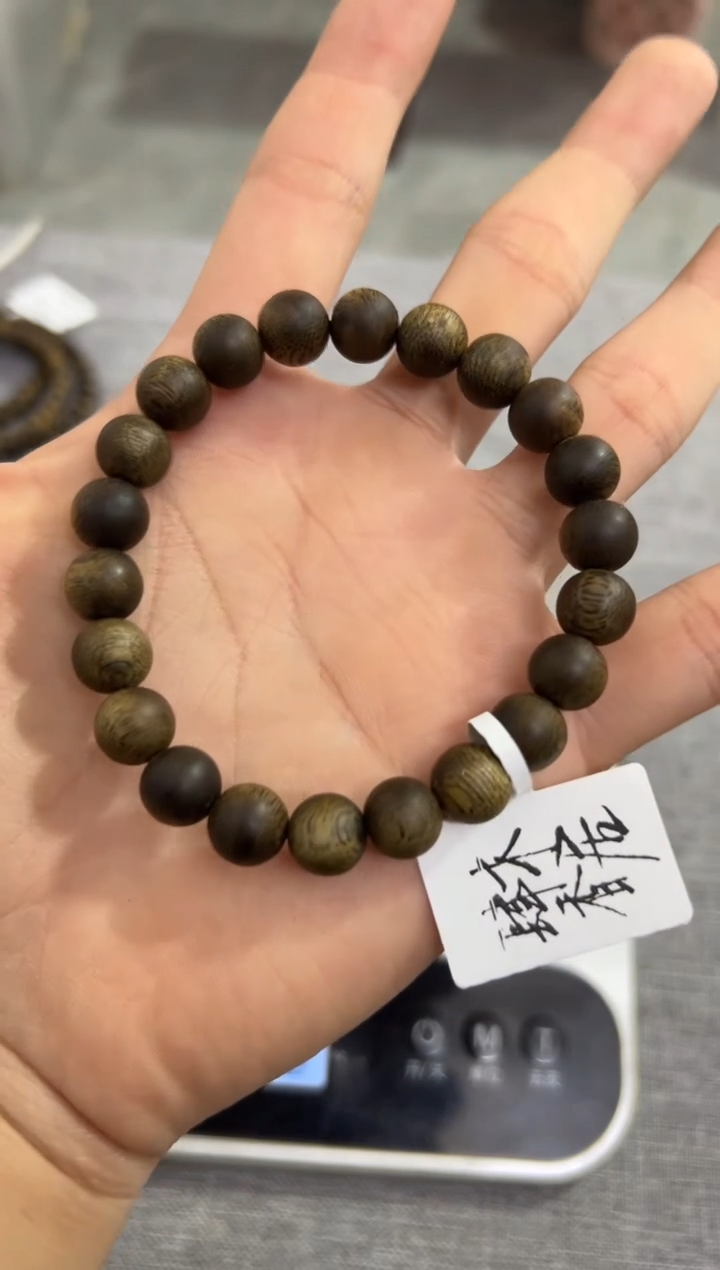 【闪购商品】沉香手串1.0圆珠单圈8.5克+ 多样性发其一