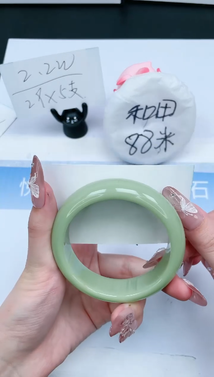 【闪购商品】石英质玉手镯未镶嵌319-59.5