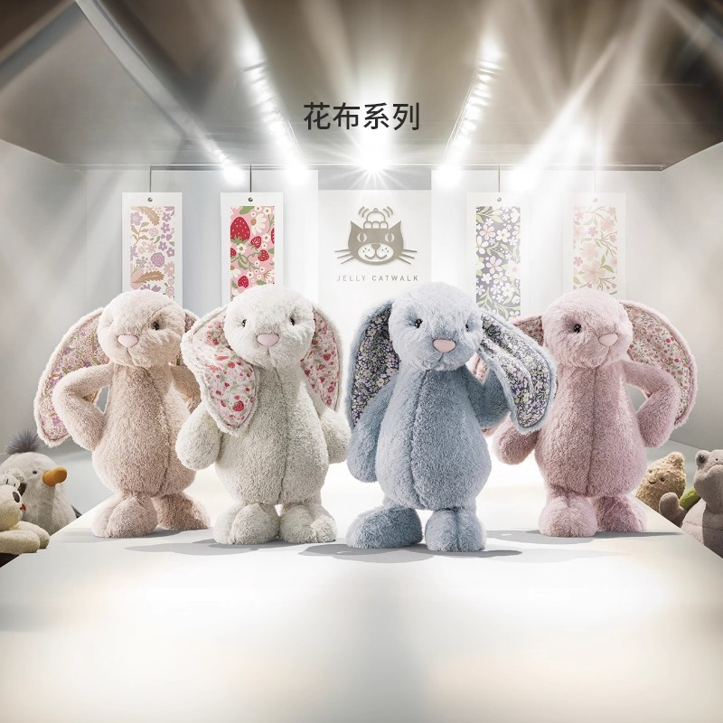 英国jelly花布邦尼兔毛绒玩具兔子玩偶儿童生日礼物送礼复活节