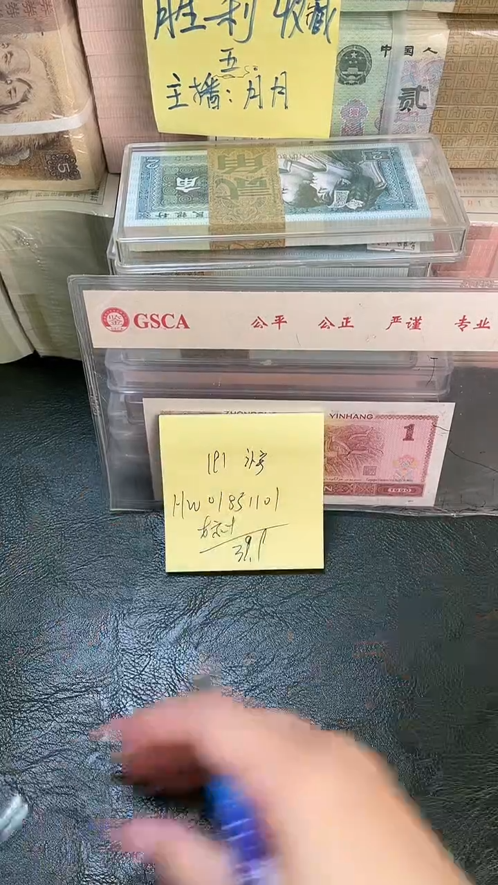 191 HW冠 补号 标十