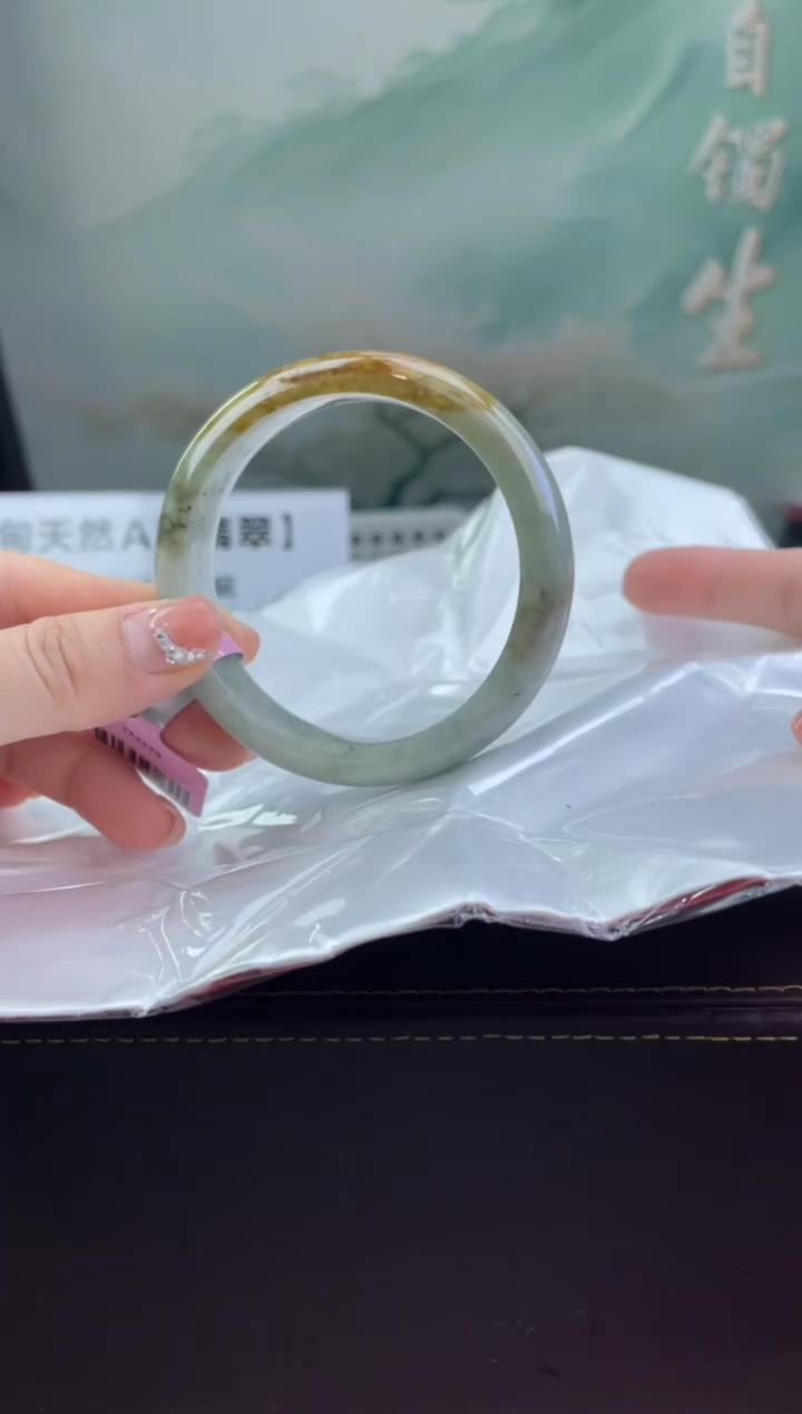 翡翠手镯未镶嵌3翡翠手镯（微瑕）