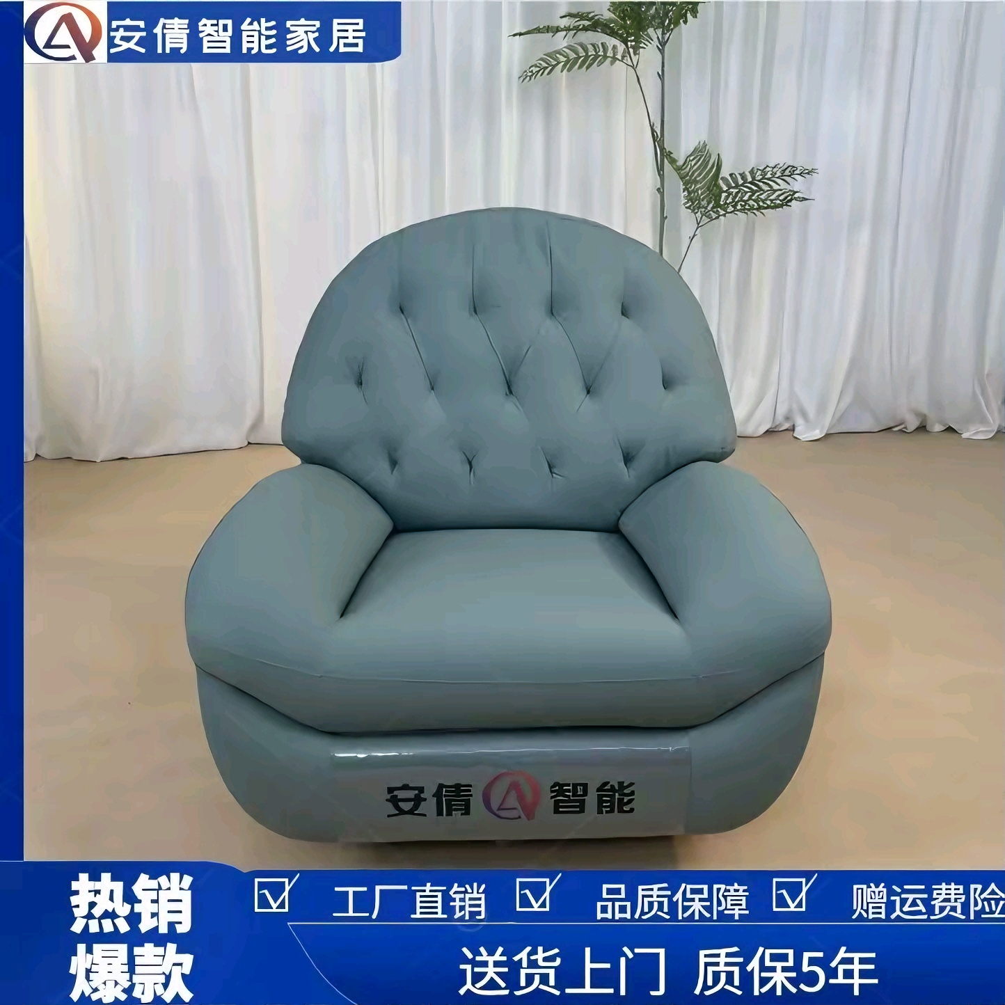 安倩/AnQian太空舱单人沙发多功能摇躺椅懒人沙发猫抓皮蛋壳沙发