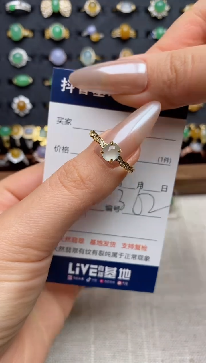 银S925镶嵌戒指翡翠.