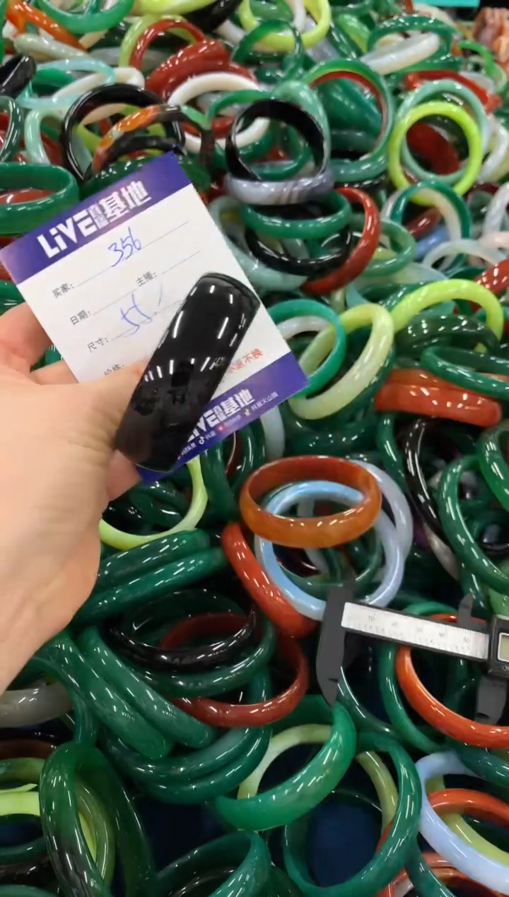 手镯玛瑙/玉髓未镶嵌356