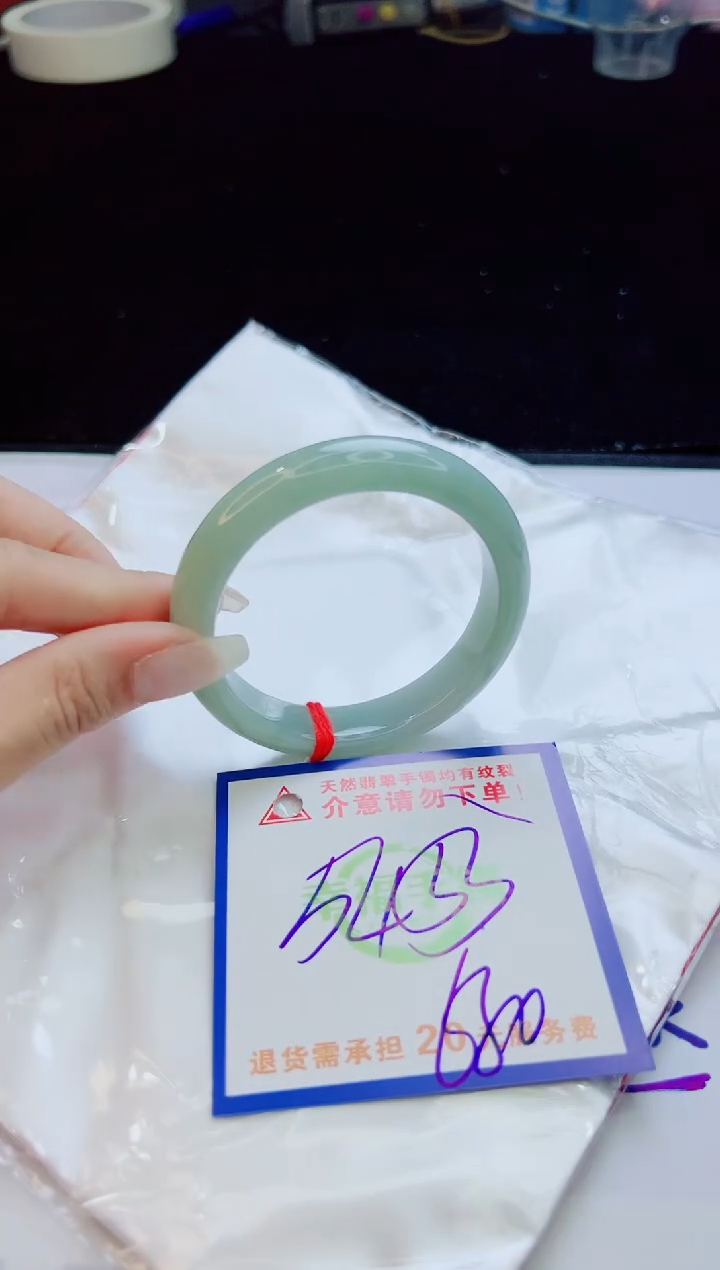 翡翠手镯未镶嵌天然缅甸A货！A货！A货！A货！A货！