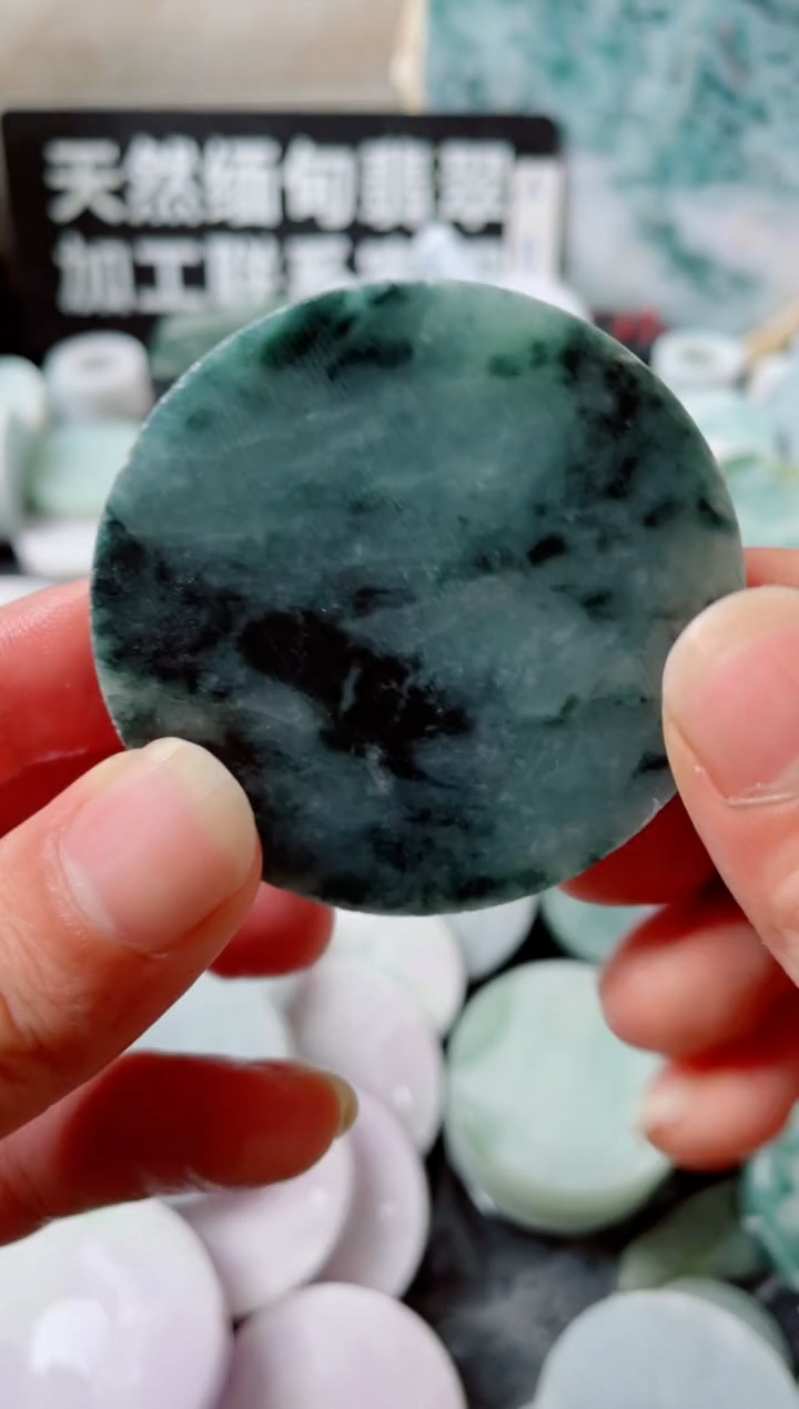 【闪购商品】翡翠颈饰未镶嵌130........