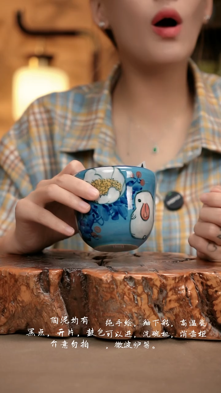 D891新十二器瓷器