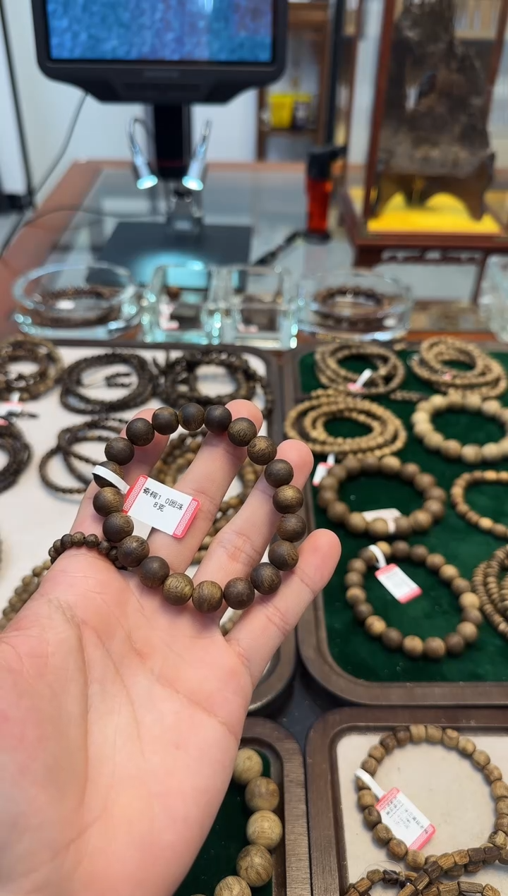 【闪购商品】沉香手串绿棋圆珠1.0m8克多样性发一沉香