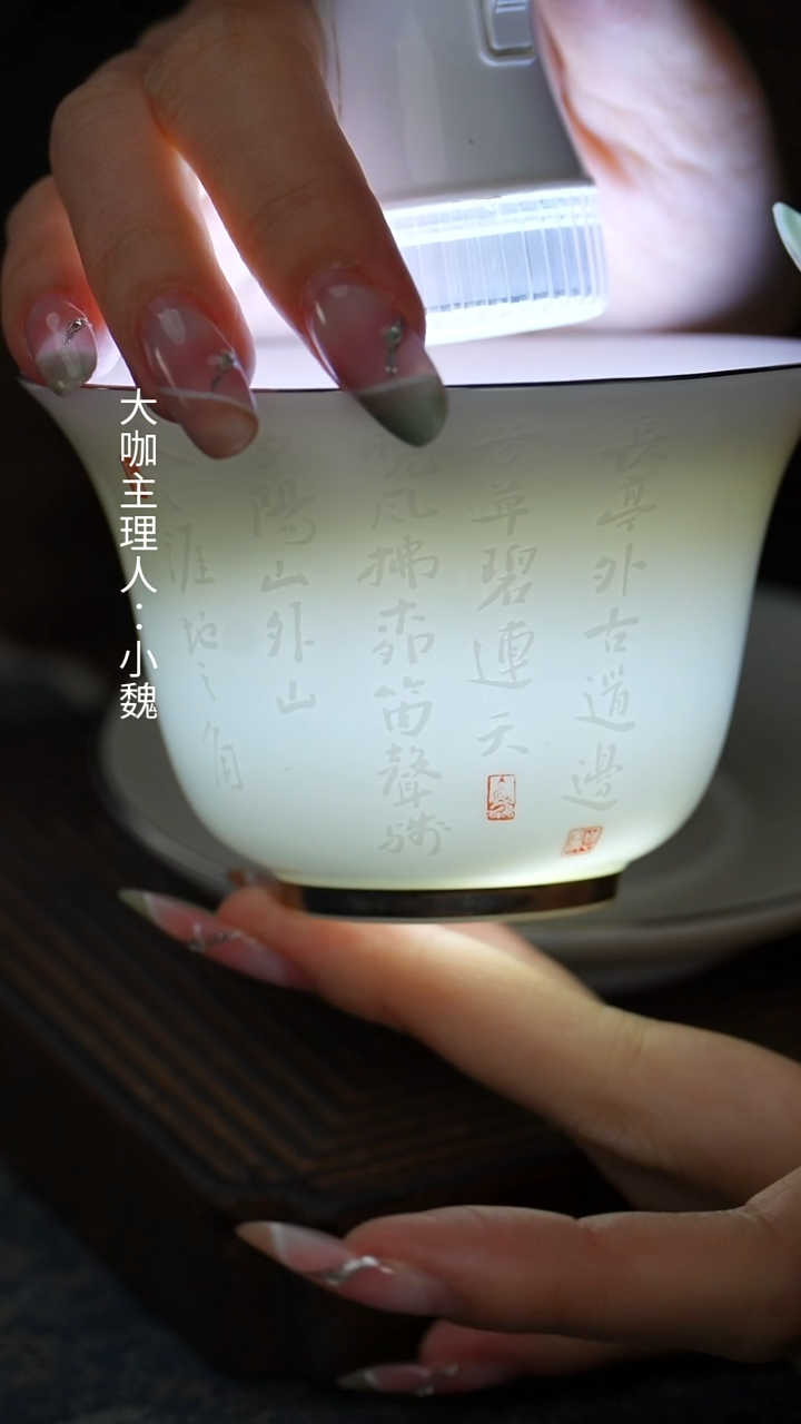 【弘一法师送别盖碗3件套】【蓝】【25西泠礼盒】