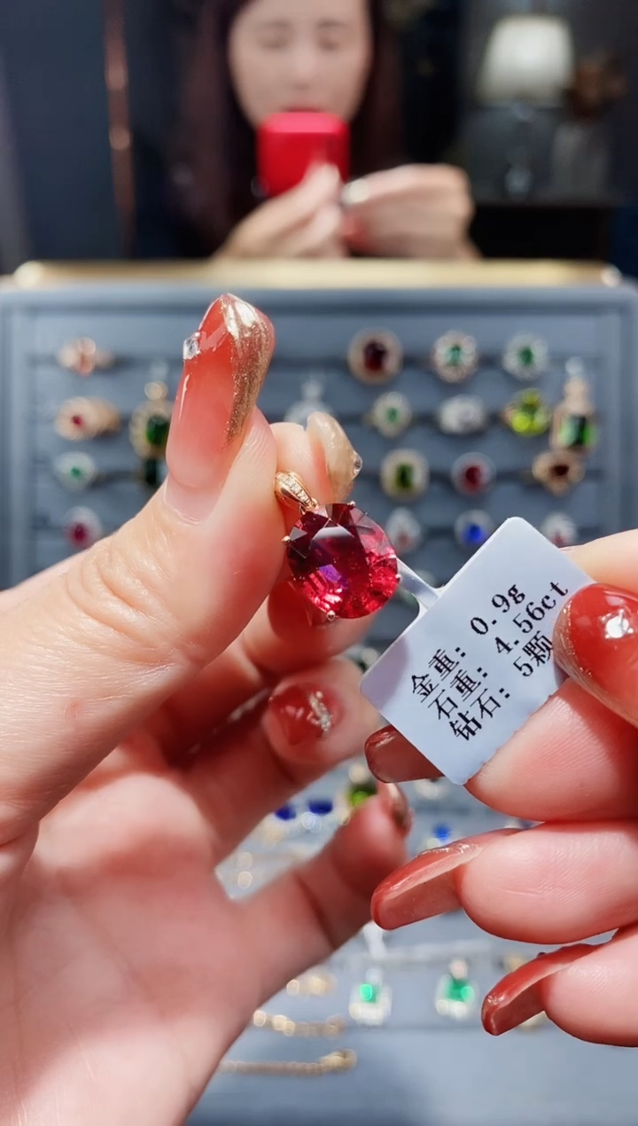 【闪购商品】碧玺颈饰18K金镶嵌4.56.