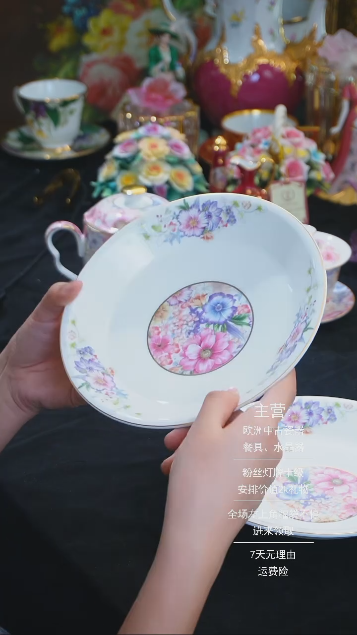 【闪购商品】摆件摆件米多家中古器物 如图所示214