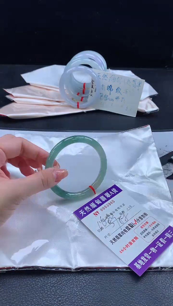 翡翠手镯未镶嵌1111111111