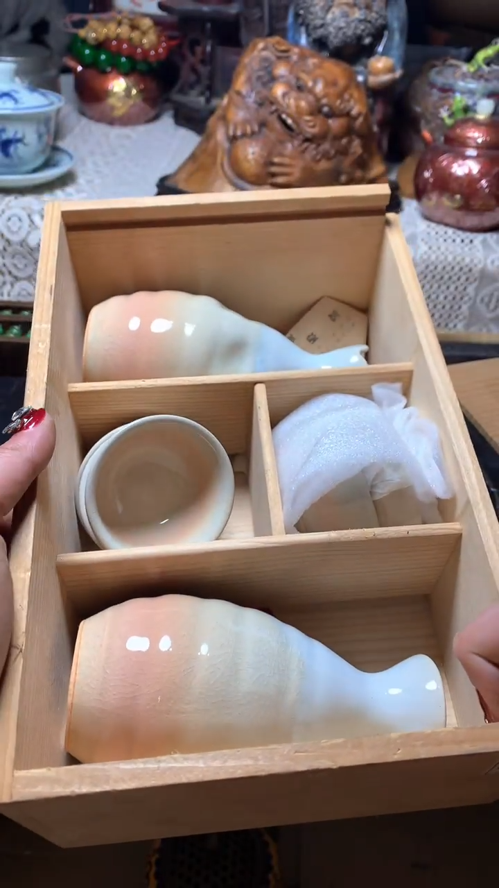 【闪购商品】瓷器默认微瑕瓷器