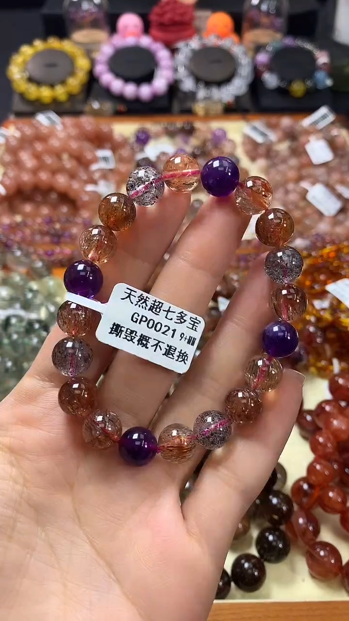 未镶嵌手链水晶9+