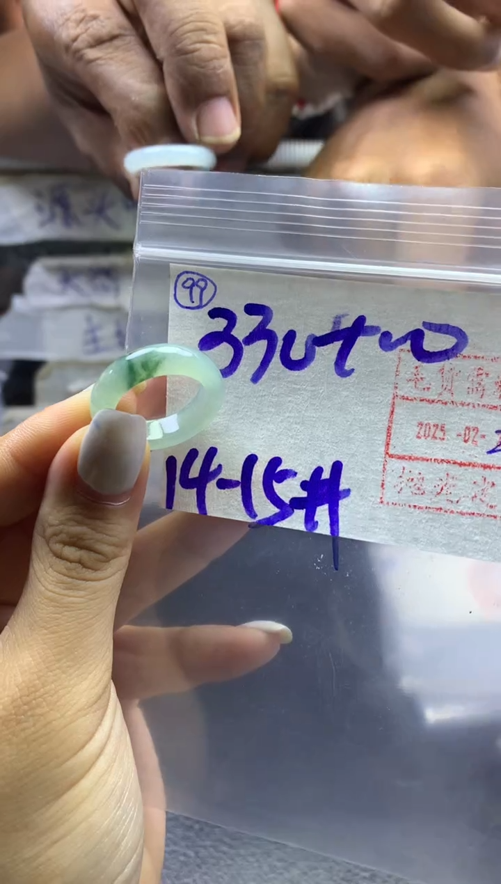 【闪购商品】定制翡翠未镶嵌99戒圈1415*340元毛货需精抛光发