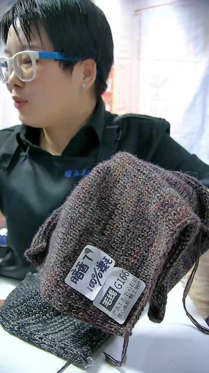     【G166暗香】纯美丽诺羊毛1团(0.5斤)（单股7号针）