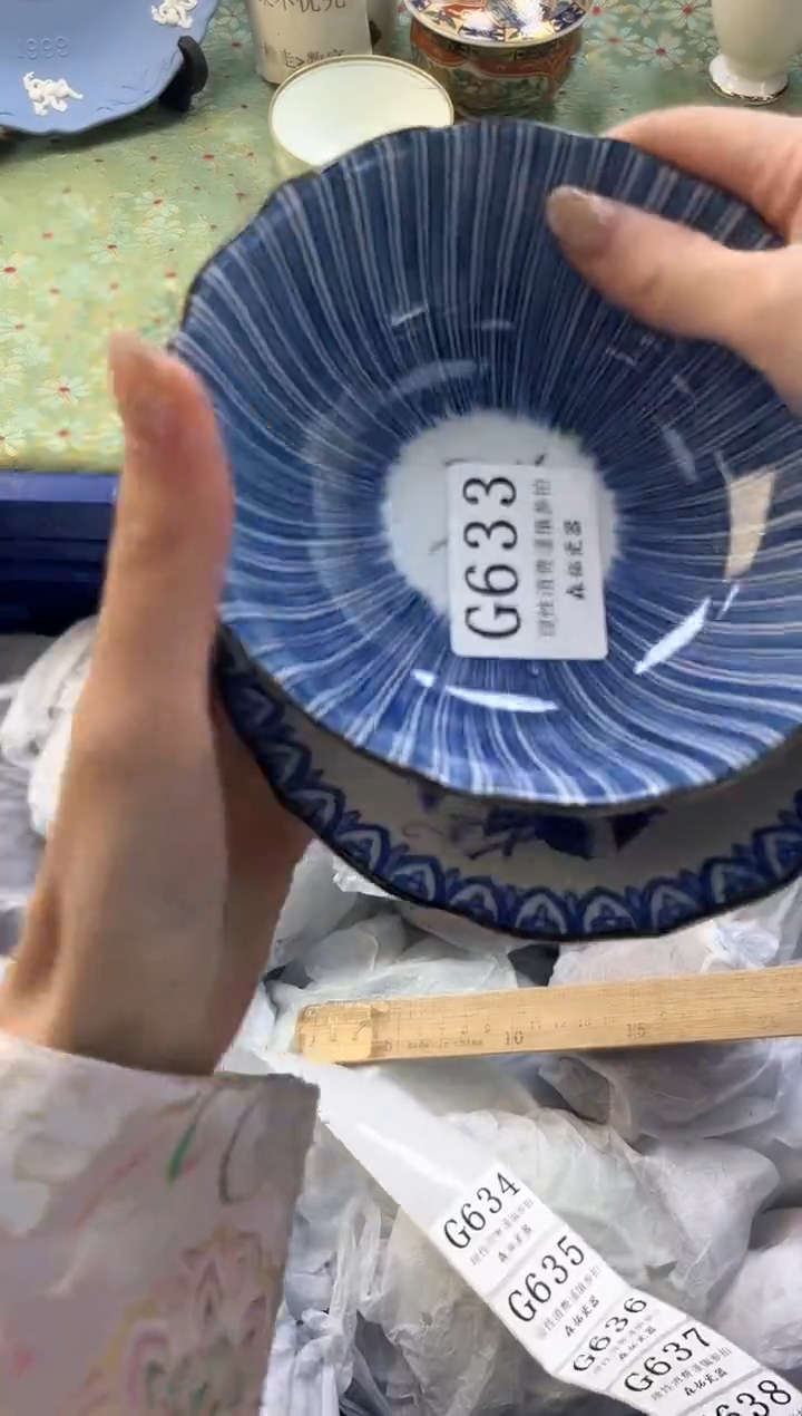 【闪购商品】瓷片          G633
