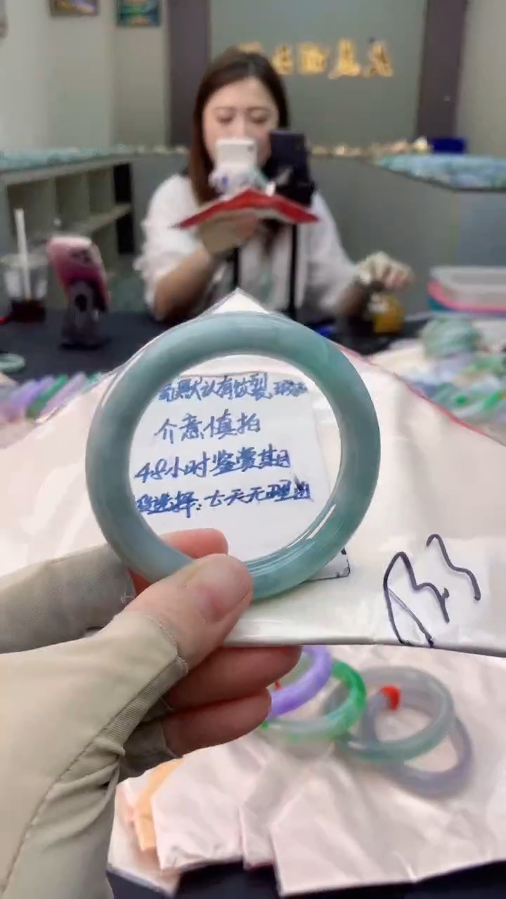 未镶嵌手镯翡翠0316117526